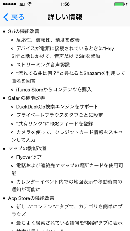 f:id:shigeo-t:20140918024710p:plain f:id:shigeo-t:20140918024710p:plain
