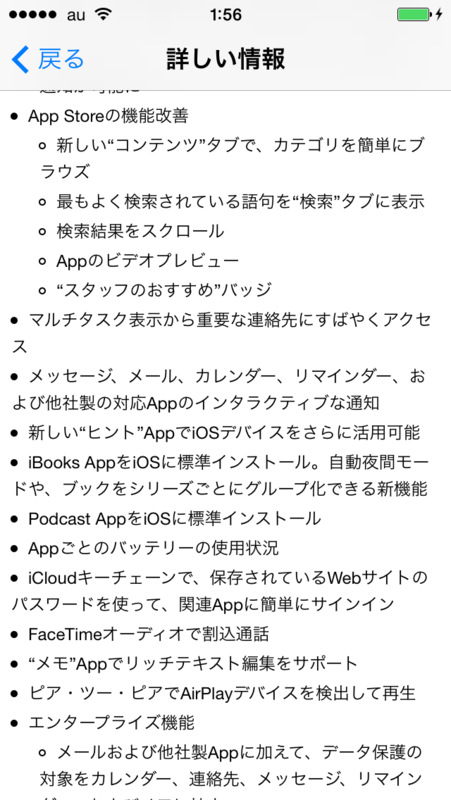 f:id:shigeo-t:20140918024718p:plain f:id:shigeo-t:20140918024718p:plain