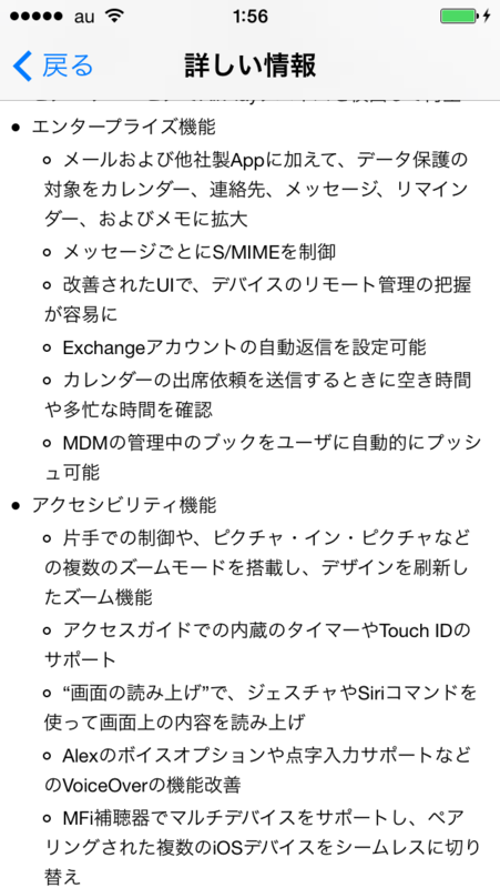 f:id:shigeo-t:20140918024733p:plain f:id:shigeo-t:20140918024733p:plain