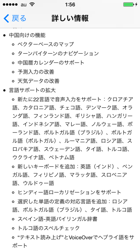 f:id:shigeo-t:20140918024747p:plain f:id:shigeo-t:20140918024747p:plain