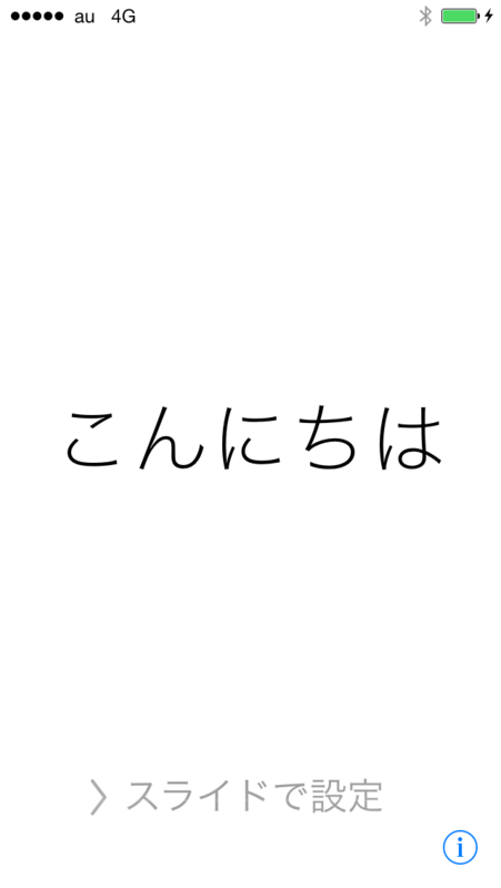 f:id:shigeo-t:20140918032042p:plain f:id:shigeo-t:20140918032042p:plain
