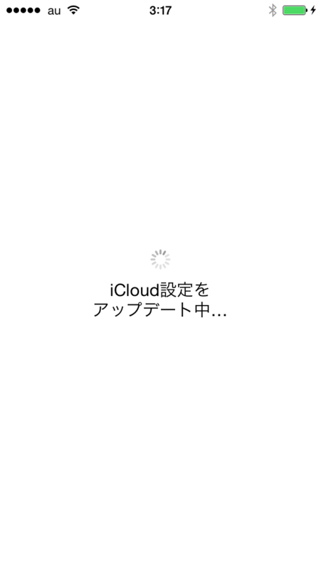 f:id:shigeo-t:20140918032455p:plain f:id:shigeo-t:20140918032455p:plain