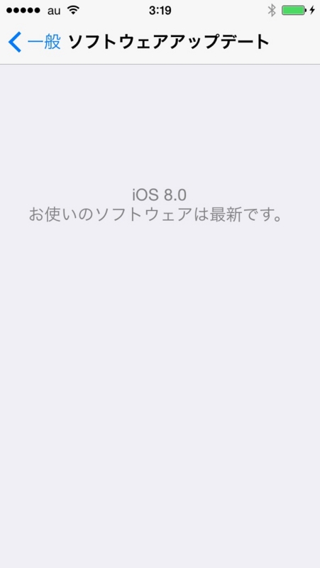 f:id:shigeo-t:20140918033005j:plain f:id:shigeo-t:20140918033005j:plain
