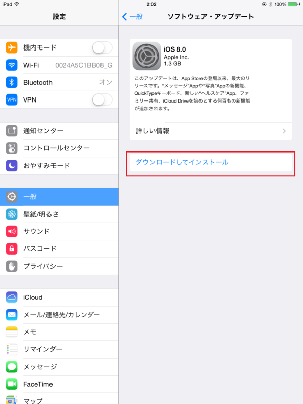 f:id:shigeo-t:20140919044007p:plain f:id:shigeo-t:20140919044007p:plain
