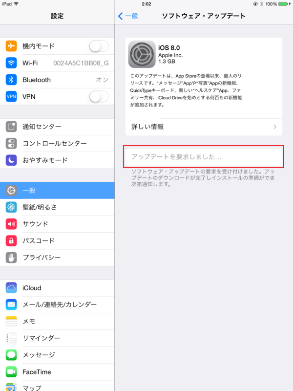 f:id:shigeo-t:20140919044122p:plain f:id:shigeo-t:20140919044122p:plain