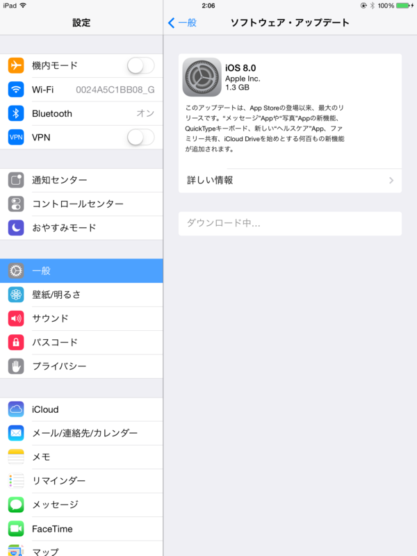 f:id:shigeo-t:20140919044155p:plain f:id:shigeo-t:20140919044155p:plain