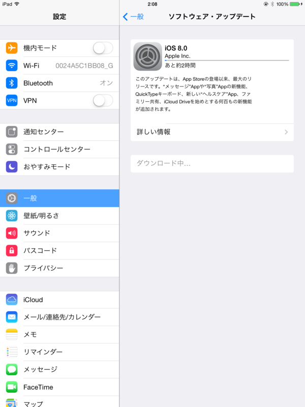 f:id:shigeo-t:20140919044237p:plain f:id:shigeo-t:20140919044237p:plain