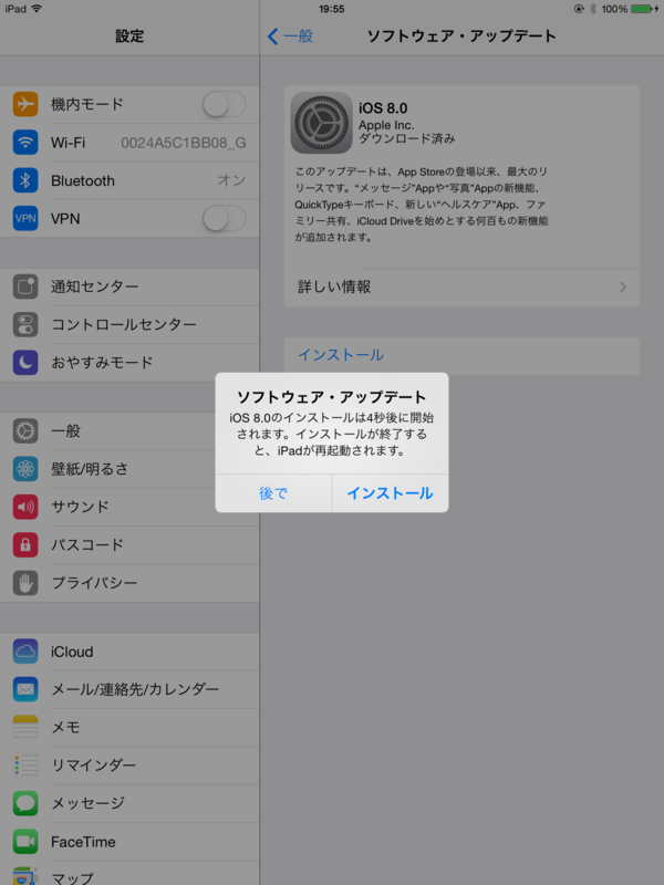 f:id:shigeo-t:20140919044818p:plain f:id:shigeo-t:20140919044818p:plain