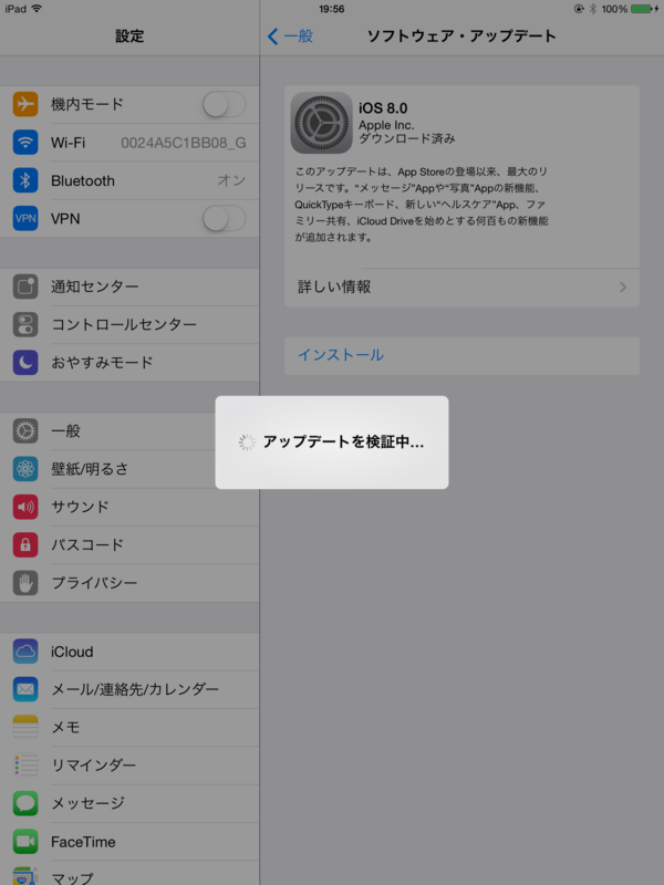 f:id:shigeo-t:20140919044848p:plain f:id:shigeo-t:20140919044848p:plain