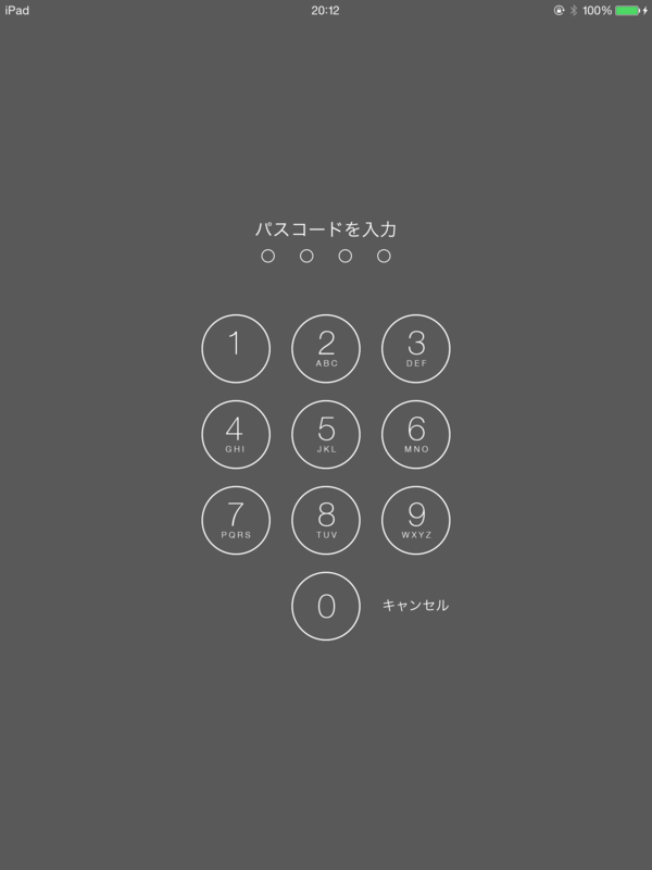 f:id:shigeo-t:20140919045111p:plain f:id:shigeo-t:20140919045111p:plain
