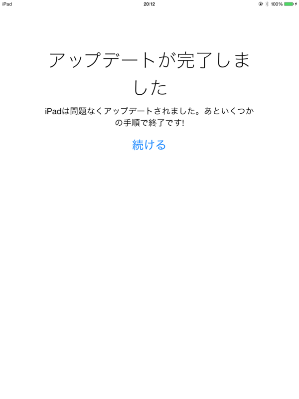 f:id:shigeo-t:20140919045120p:plain f:id:shigeo-t:20140919045120p:plain