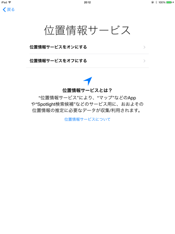 f:id:shigeo-t:20140919045239p:plain f:id:shigeo-t:20140919045239p:plain
