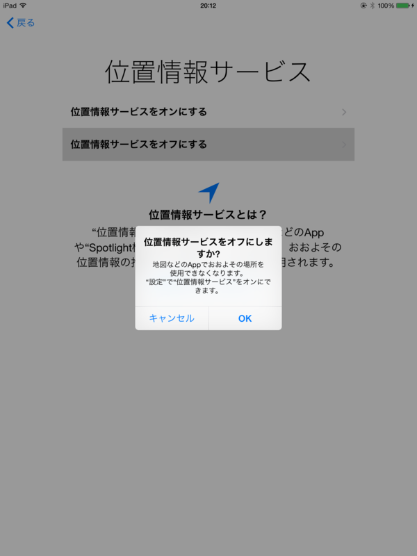 f:id:shigeo-t:20140919045244p:plain f:id:shigeo-t:20140919045244p:plain