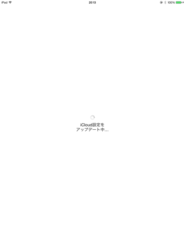 f:id:shigeo-t:20140919045339p:plain f:id:shigeo-t:20140919045339p:plain