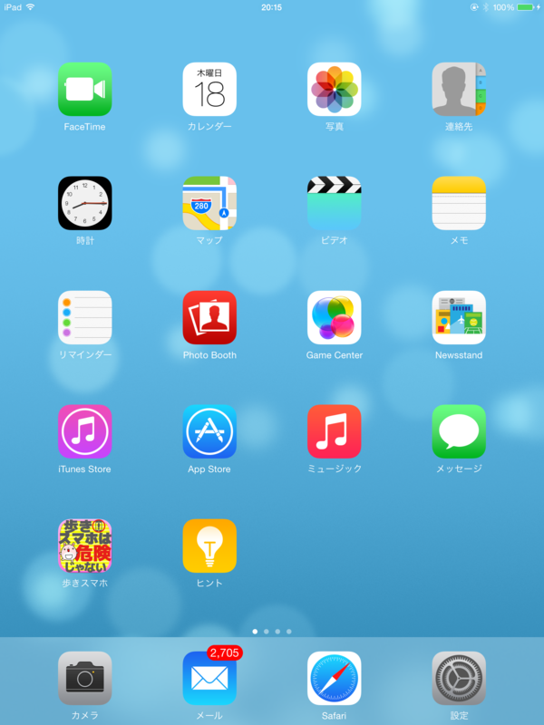 f:id:shigeo-t:20140919045604p:plain f:id:shigeo-t:20140919045604p:plain