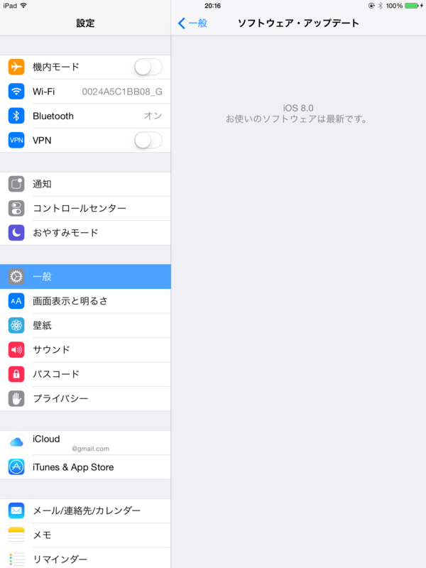 f:id:shigeo-t:20140919045711p:plain f:id:shigeo-t:20140919045711p:plain