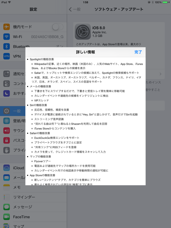 f:id:shigeo-t:20140919060825p:plain f:id:shigeo-t:20140919060825p:plain