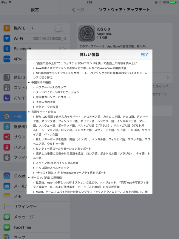 f:id:shigeo-t:20140919061009p:plain f:id:shigeo-t:20140919061009p:plain