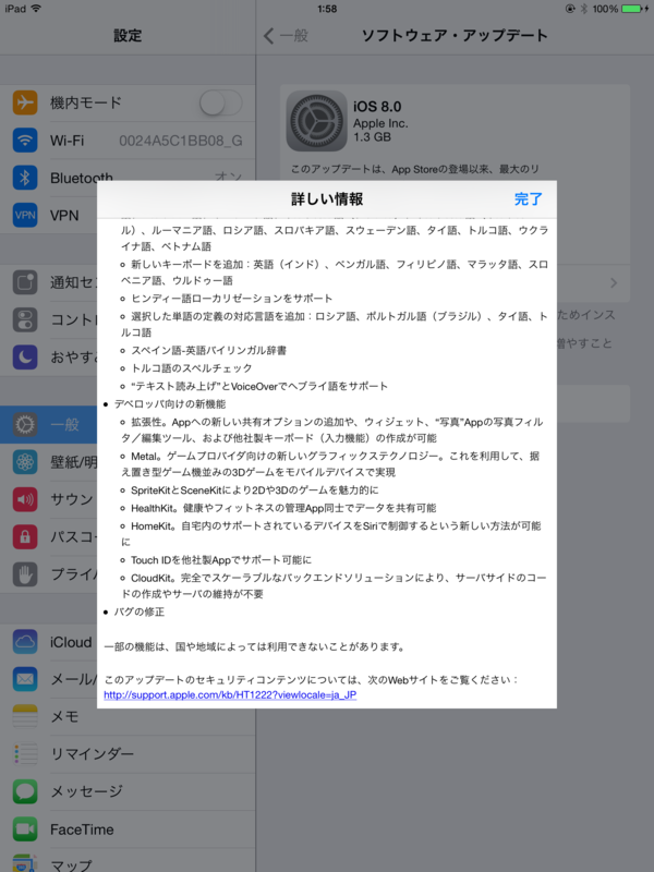 f:id:shigeo-t:20140919061025p:plain f:id:shigeo-t:20140919061025p:plain