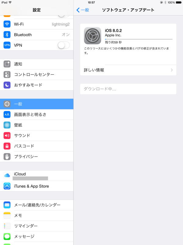 f:id:shigeo-t:20140927040046p:plain f:id:shigeo-t:20140927040046p:plain