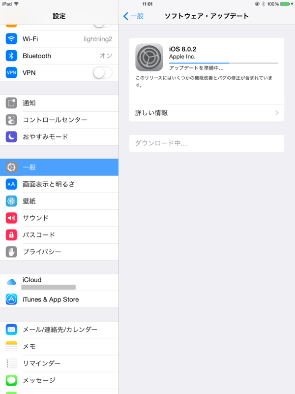 f:id:shigeo-t:20140927040142p:plain f:id:shigeo-t:20140927040142p:plain