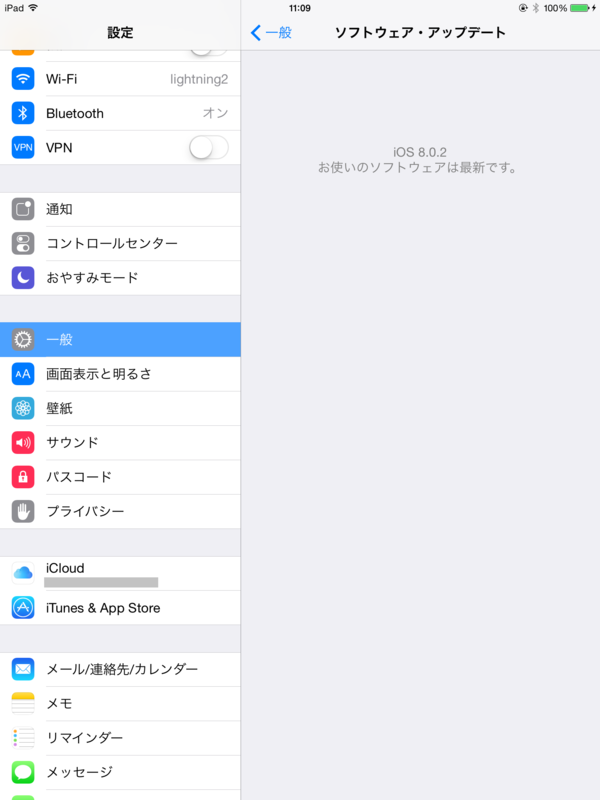 f:id:shigeo-t:20140927040251p:plain f:id:shigeo-t:20140927040251p:plain