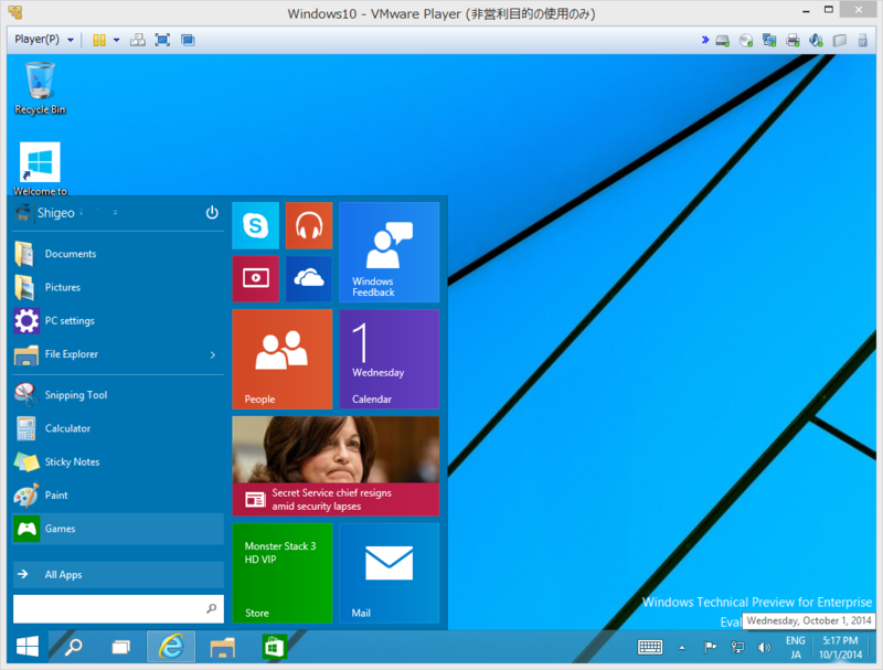f:id:shigeo-t:20141002101015p:plain