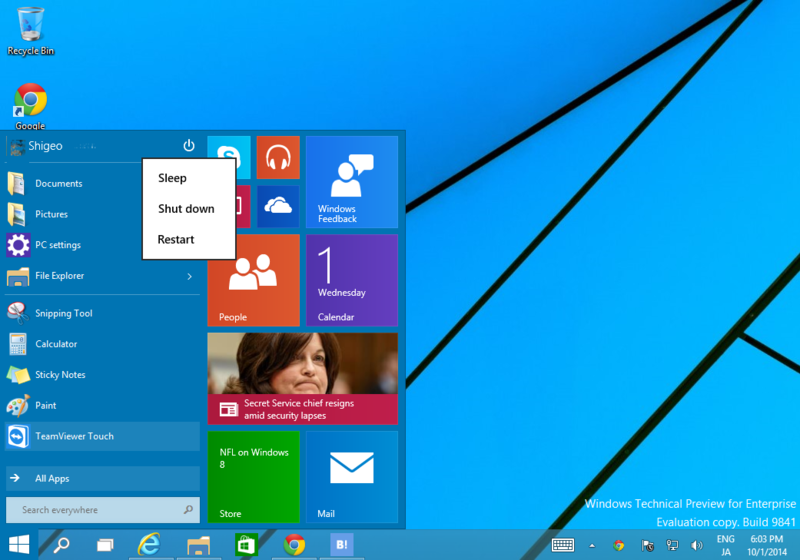 f:id:shigeo-t:20141002101309p:plain f:id:shigeo-t:20141002101309p:plain