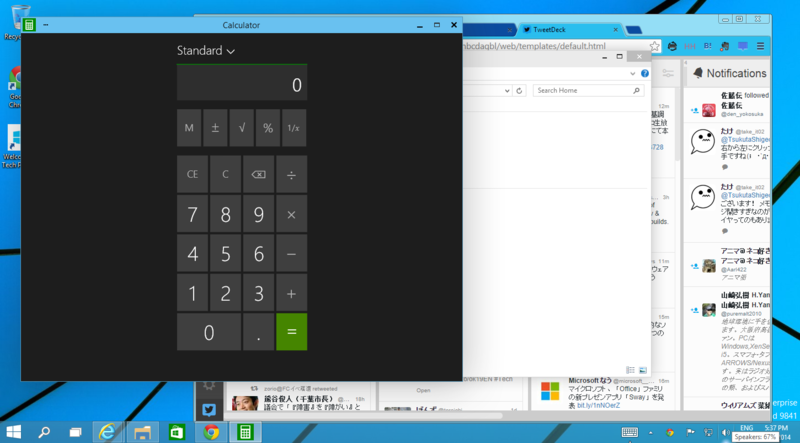 f:id:shigeo-t:20141002101843p:plain f:id:shigeo-t:20141002101843p:plain