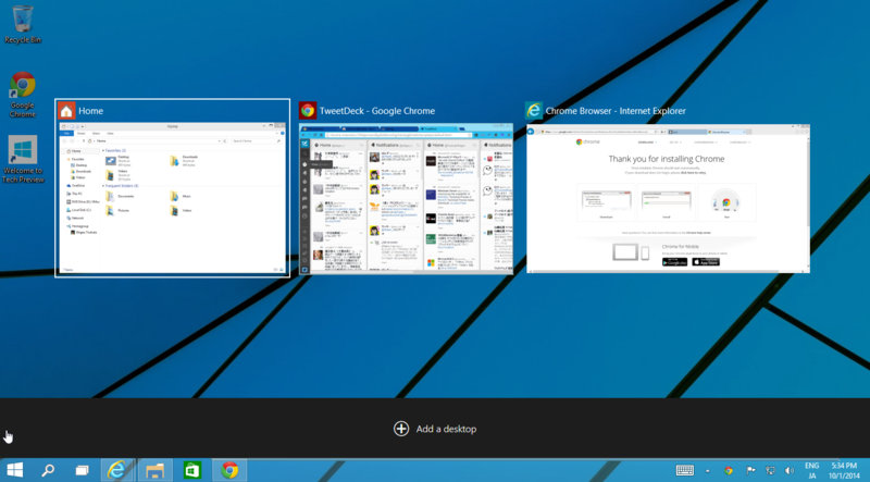 f:id:shigeo-t:20141002103026p:plain f:id:shigeo-t:20141002103026p:plain