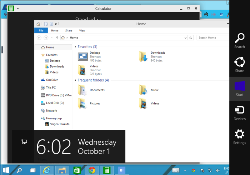 f:id:shigeo-t:20141002104111p:plain f:id:shigeo-t:20141002104111p:plain