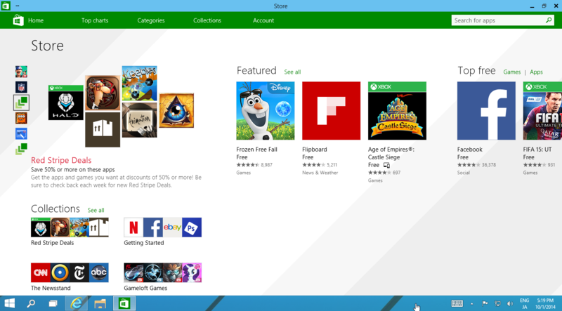 f:id:shigeo-t:20141002105128p:plain f:id:shigeo-t:20141002105128p:plain