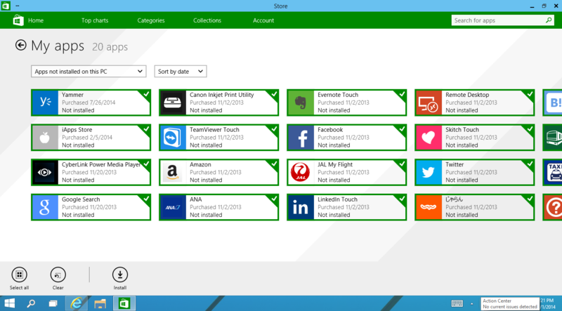 f:id:shigeo-t:20141002105321p:plain f:id:shigeo-t:20141002105321p:plain