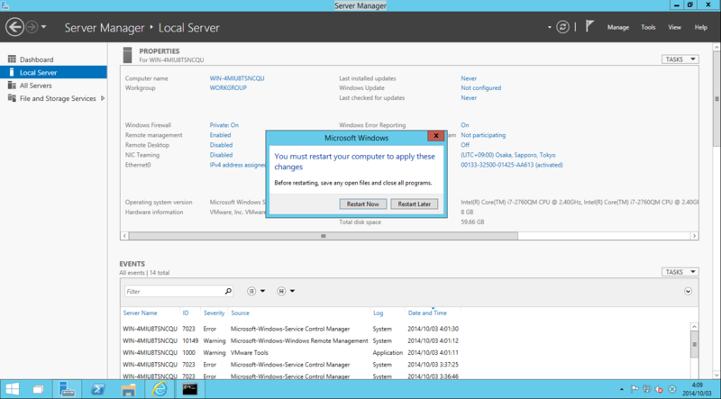 f:id:shigeo-t:20141003053449p:plain