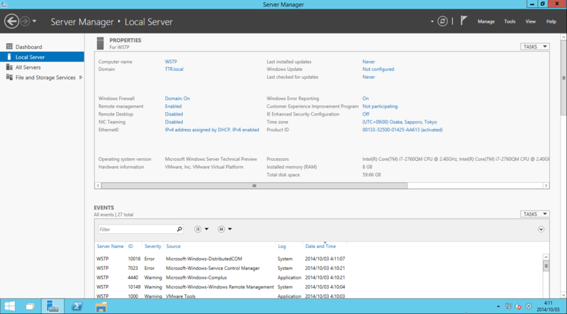 f:id:shigeo-t:20141003053527p:plain