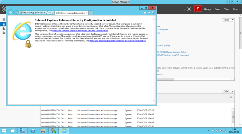 f:id:shigeo-t:20141003054157p:plain