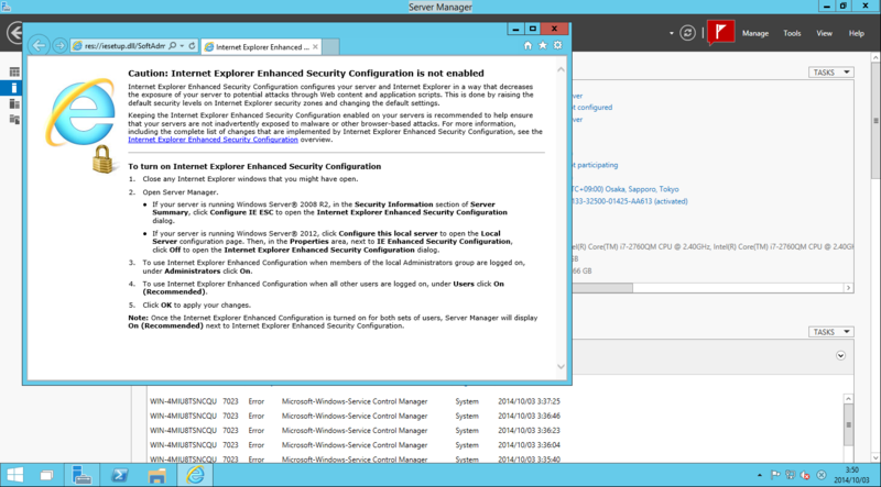 f:id:shigeo-t:20141003054338p:plain