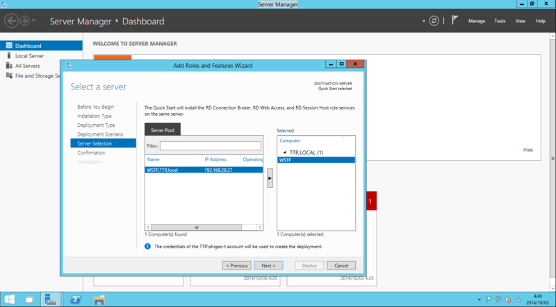 f:id:shigeo-t:20141003113232p:plain f:id:shigeo-t:20141003113232p:plain