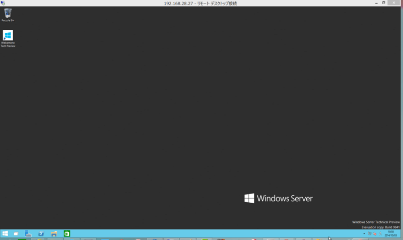 f:id:shigeo-t:20141004054556p:plain
