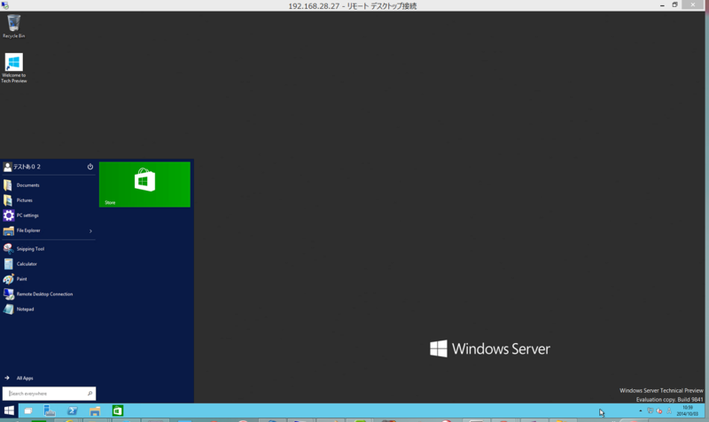 f:id:shigeo-t:20141004054629p:plain