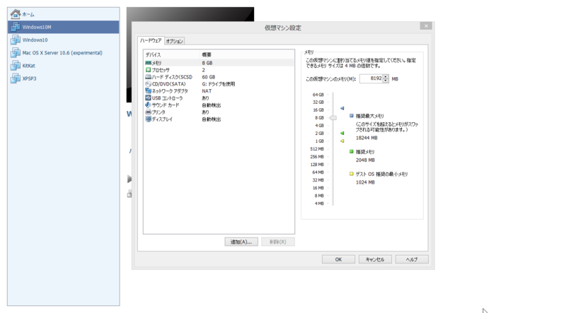 f:id:shigeo-t:20141006033007p:plain f:id:shigeo-t:20141006033007p:plain
