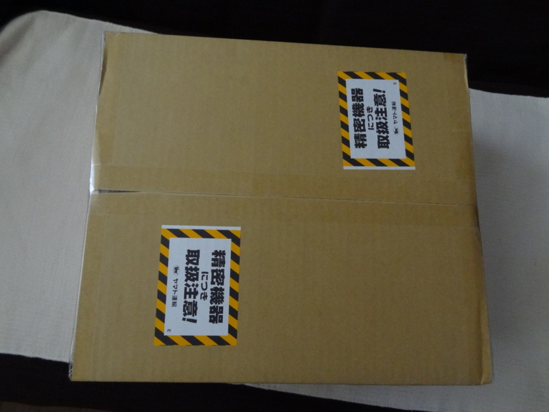 f:id:shigeo-t:20141009100727j:plain f:id:shigeo-t:20141009100727j:plain