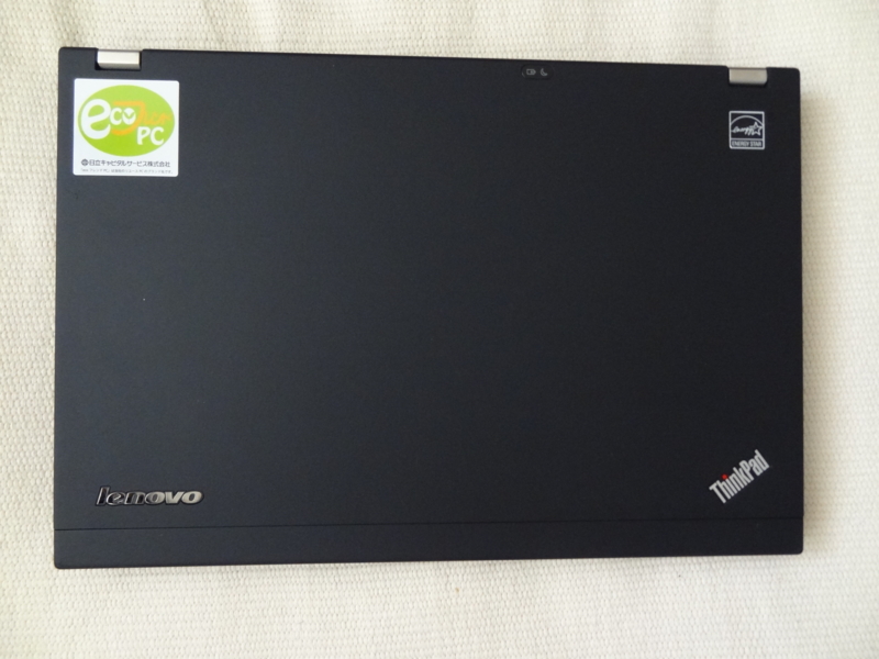 f:id:shigeo-t:20141009100734j:plain f:id:shigeo-t:20141009100734j:plain