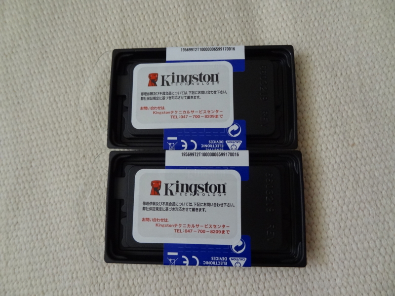 f:id:shigeo-t:20141009101841j:plain f:id:shigeo-t:20141009101841j:plain