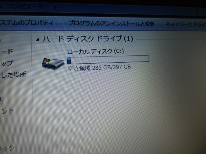 f:id:shigeo-t:20141009101849j:plain
