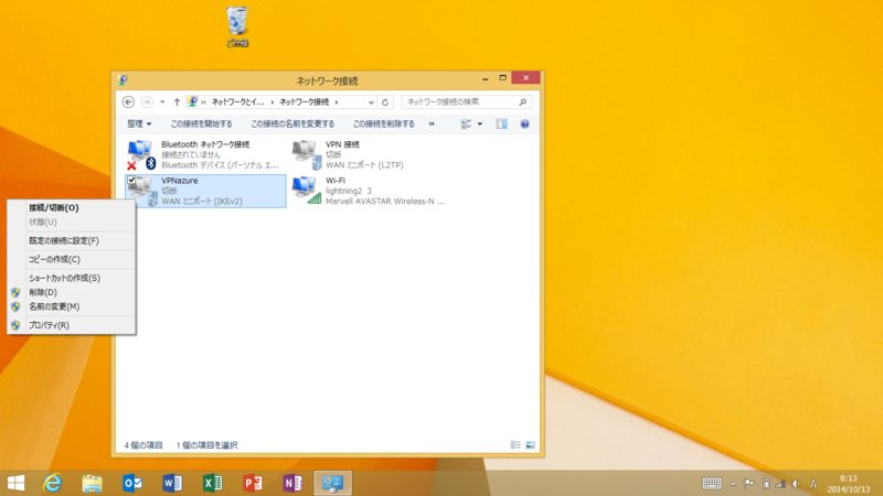 f:id:shigeo-t:20141013095212p:plain f:id:shigeo-t:20141013095212p:plain