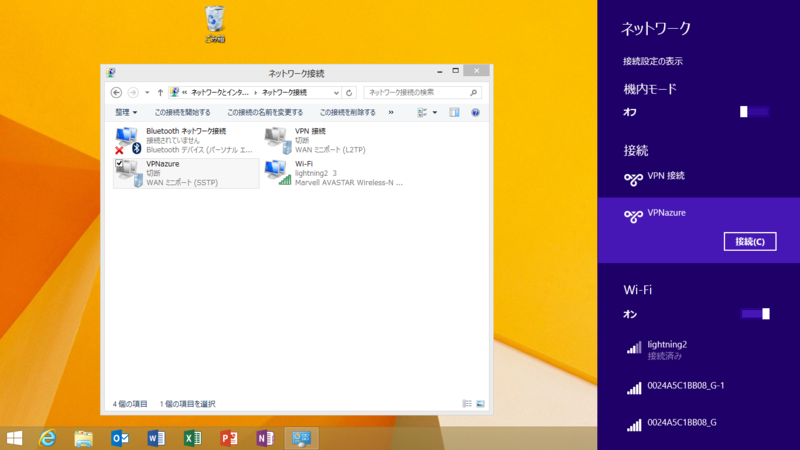 f:id:shigeo-t:20141013095859p:plain f:id:shigeo-t:20141013095859p:plain