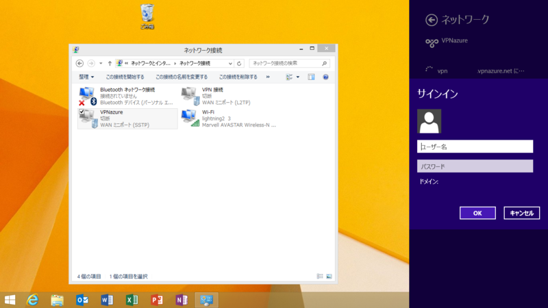 f:id:shigeo-t:20141013100101p:plain f:id:shigeo-t:20141013100101p:plain