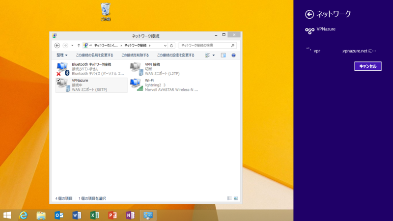 f:id:shigeo-t:20141013100116p:plain f:id:shigeo-t:20141013100116p:plain