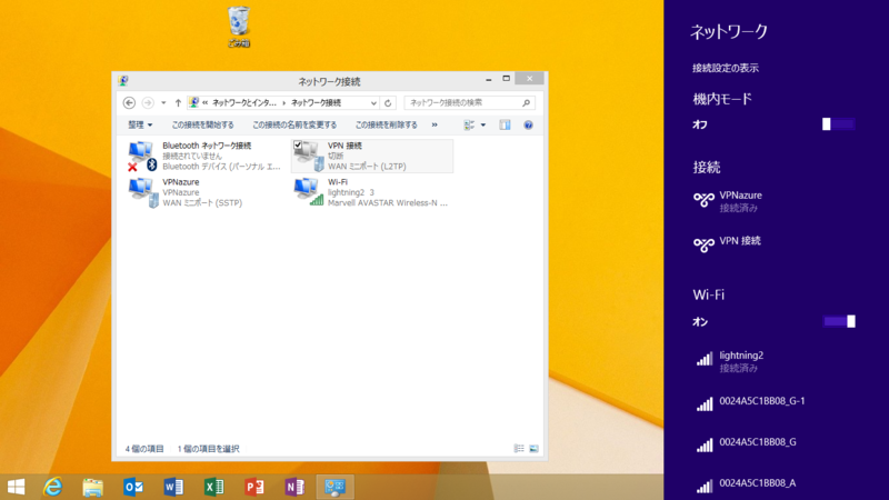 f:id:shigeo-t:20141013100310p:plain f:id:shigeo-t:20141013100310p:plain